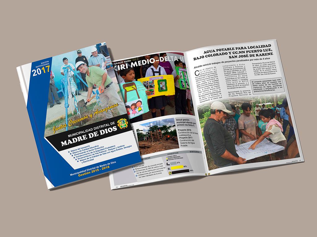 Boletín Institucional Municipalidad Distrital de Madre de Dios 2017